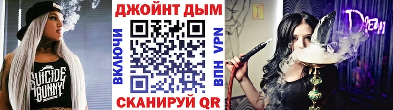 Купить наркоту Прокопьевск ГАШИШ  Альфа ПВП  Меф мяу мяу  Псилоцибиновые грибы  Марихуана 