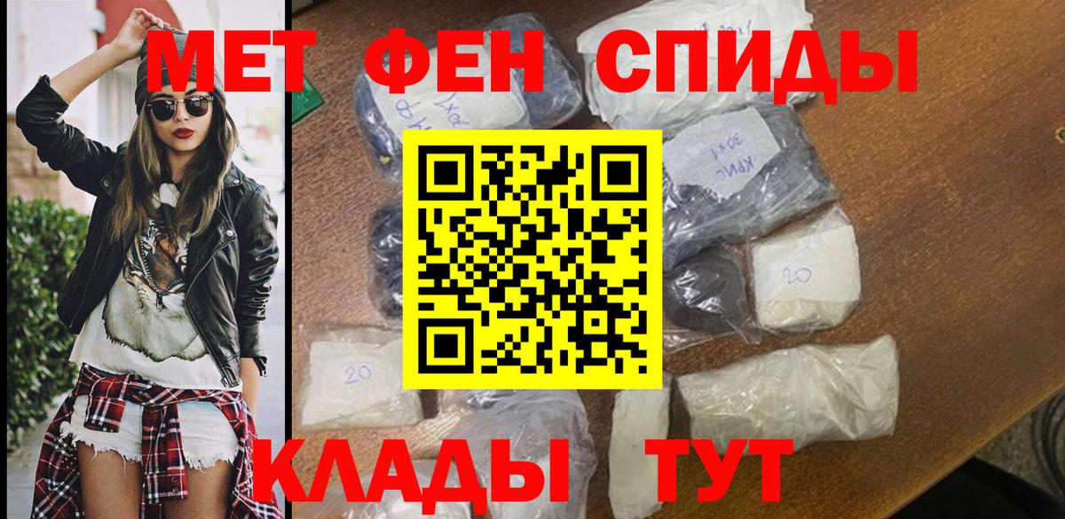 Cocaine  ГАШ  Метадон  Прокопьевск  Вейп ТГК  Меф кристаллы  Конопля  Гашиш  Меф МЯУ МЯУ кристаллы  Амфетамин   COCAIN 