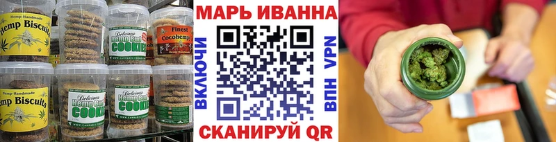 Еда ТГК марихуана  OMG онион  Прокопьевск  наркота 