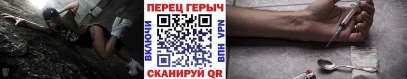 ГЕРОИН VHQ  купить наркотик  Прокопьевск 