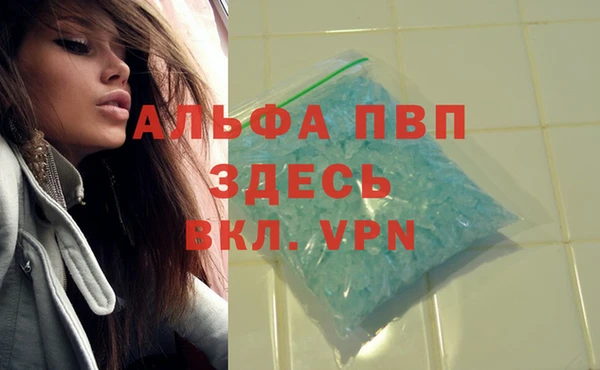 дурь Михайловка