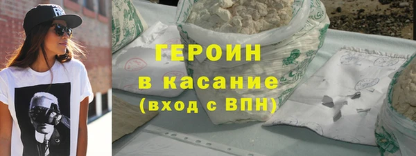бутик Михайловск