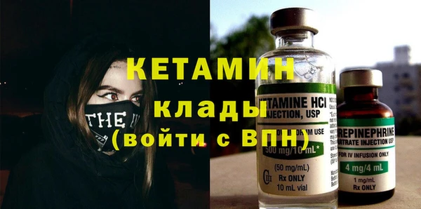 дурь Михайловка