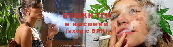 альфа пвп VHQ Наволоки