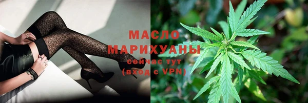дурь Михайловка
