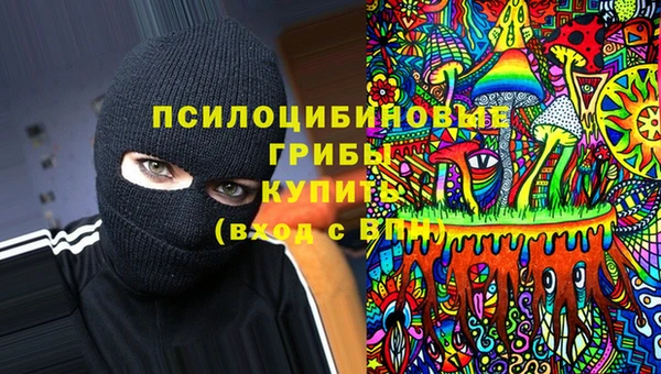 альфа пвп VHQ Наволоки