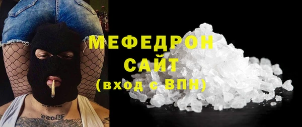 ешки Михайлов