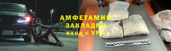 дурь Михайловка