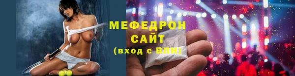 дурь Михайловка