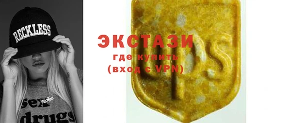 стаф Навашино