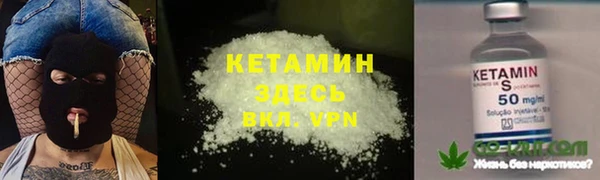прущие крисы Верхнеуральск