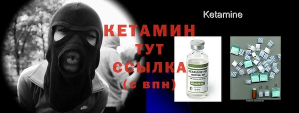 2c-b Елабуга