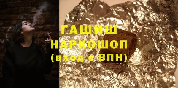 ешки Михайлов