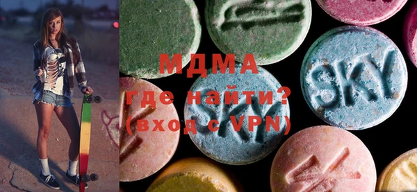 бутик Михайловск