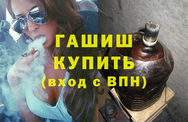 бутик Михайловск