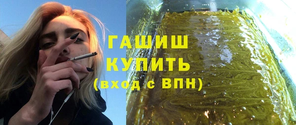 ешки Михайлов