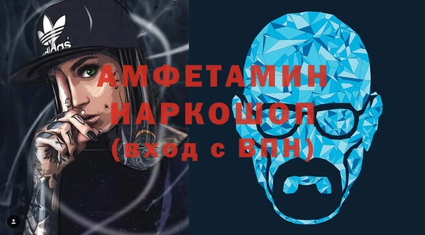 дурь Михайловка