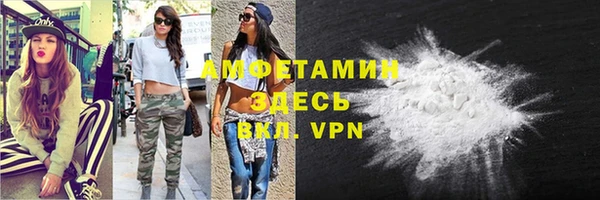 дурь Михайловка