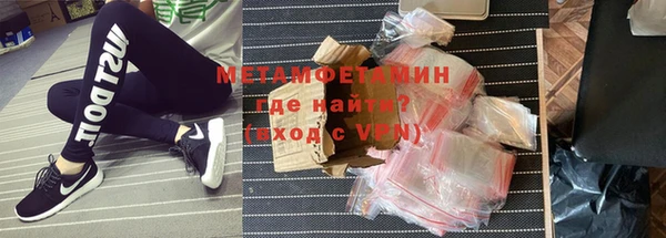 дурь Михайловка