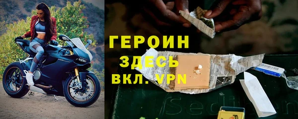 бутик Михайловск