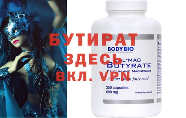 дурь Михайловка