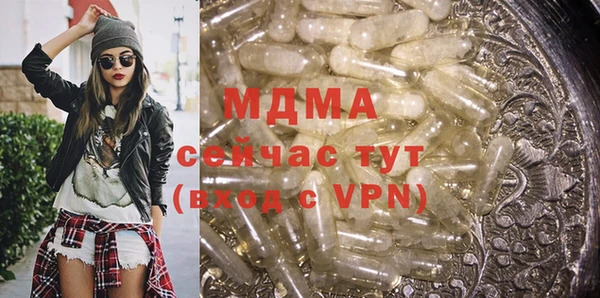 дурь Михайловка