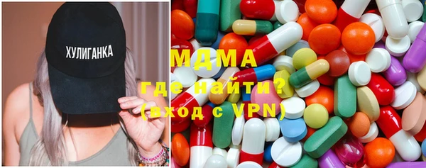 прущие грибы Надым