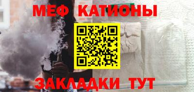 прущий лед Ирбит