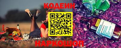 дмт Изобильный