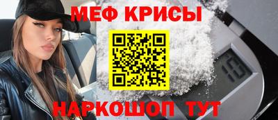 дмт Изобильный