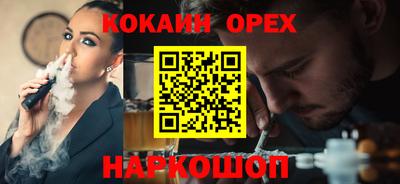 скорость mdpv Балашиха