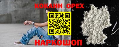 прущий лед Ирбит