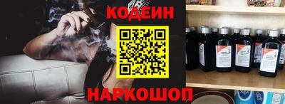 скорость mdpv Балашиха