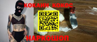 дмт Изобильный