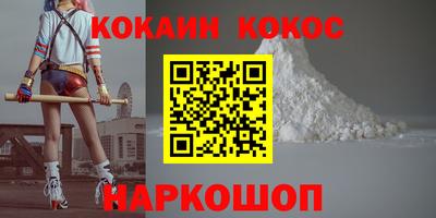 дмт Изобильный