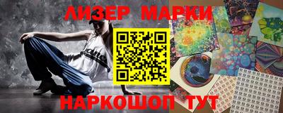 скорость mdpv Балашиха