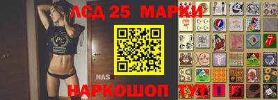прущий лед Ирбит