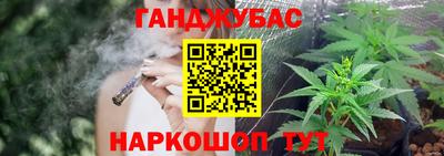 дмт Изобильный