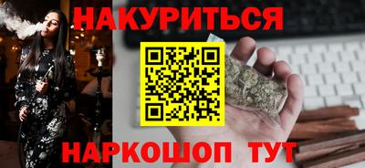 прущий лед Ирбит