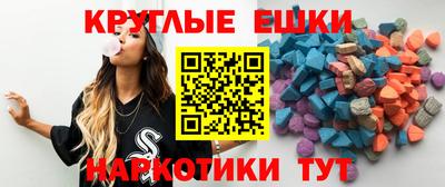 прущий лед Ирбит