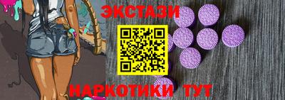 прущий лед Ирбит