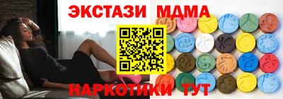 скорость mdpv Балашиха