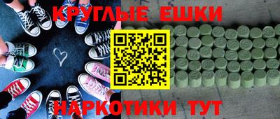 дмт Изобильный