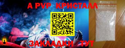 дмт Изобильный