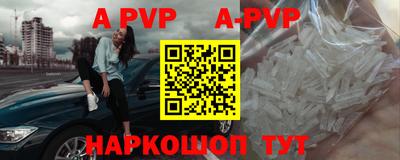 дмт Изобильный