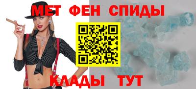 дмт Изобильный