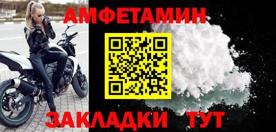 дмт Изобильный