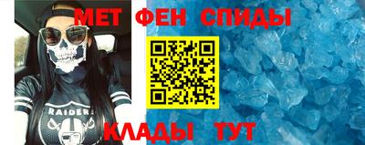 дмт Изобильный