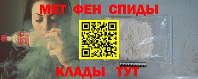 скорость mdpv Балашиха