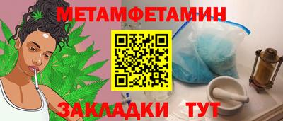 прущий лед Ирбит